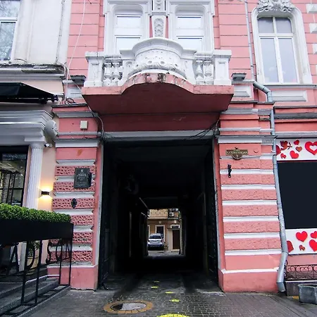Hostel51 *