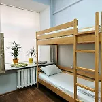 Hostel51 *
