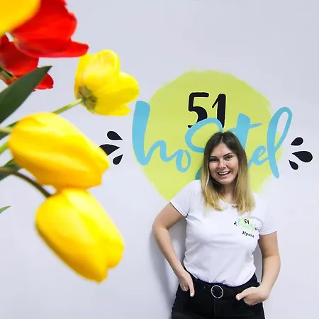旅馆 Hostel51 *